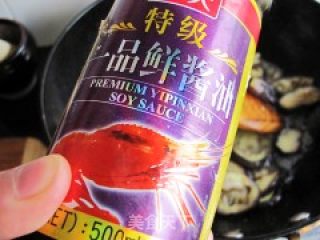 Private Roasted Eggplant Puree recipe
