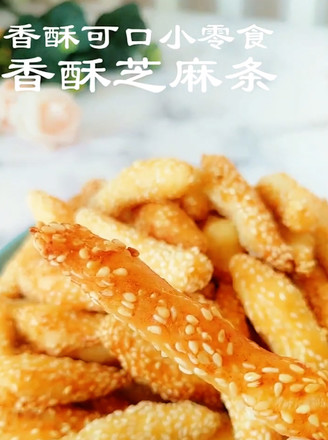 Crispy Sesame Strips recipe