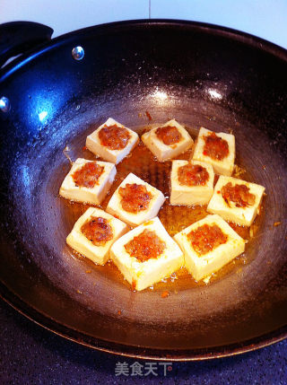 Fried Stuffed Tofu recipe