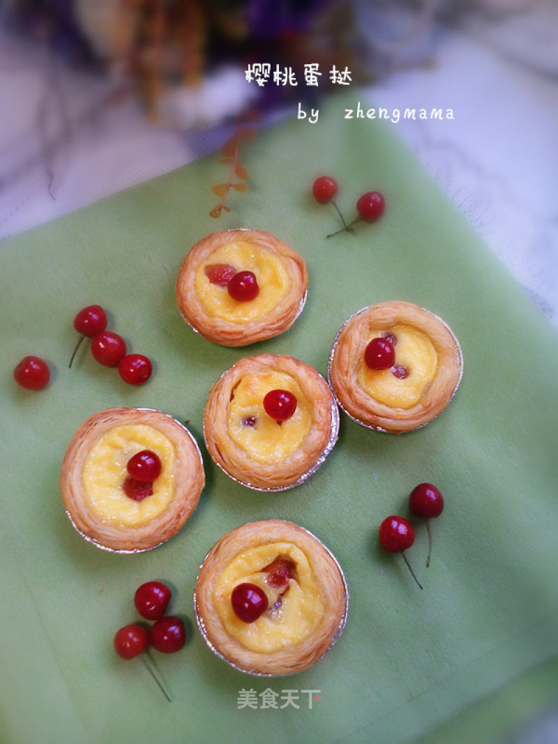 Cherry Tart recipe