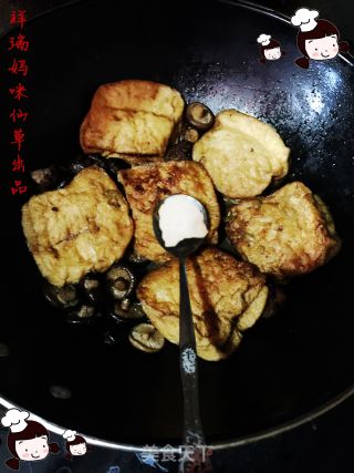 Xiancaoge Private Kitchen (vegetarianism)--mushroom Stuffed Tofu in The Twelfth Lunar New Year recipe