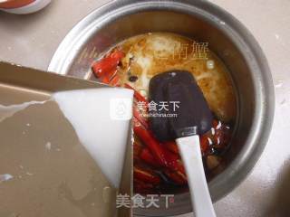 Ungrilled Eggplant recipe