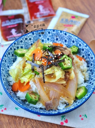 Japanese Style Salad Dressing Rice Bowl recipe
