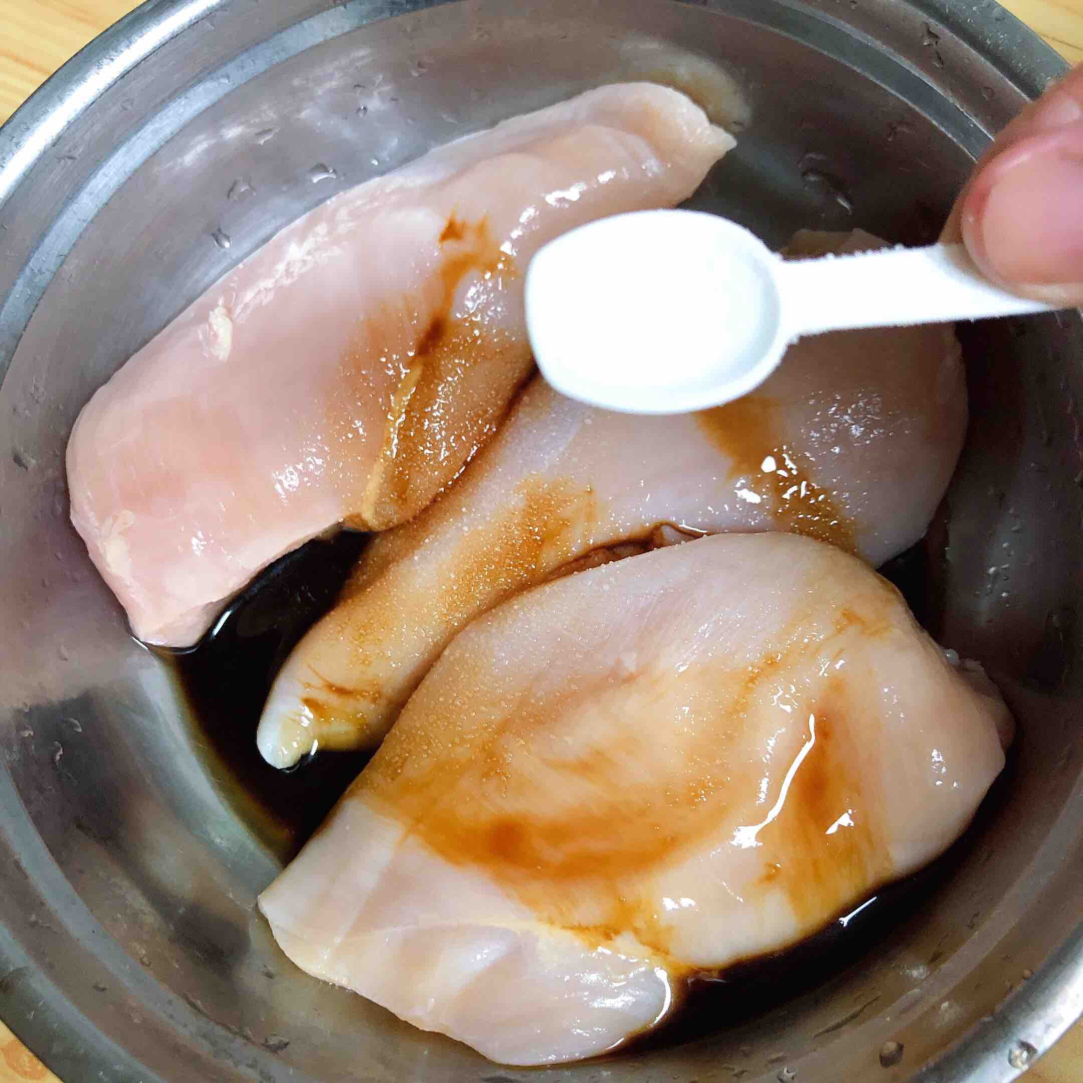 Teriyaki Chicken Breast recipe
