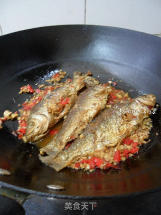 【spicy Dace】 recipe