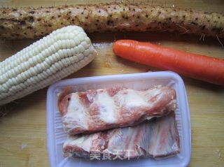 Pastoral Pork Soup recipe