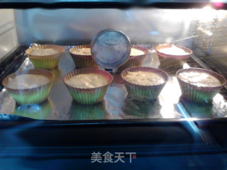 Waxy Corn Muffin recipe