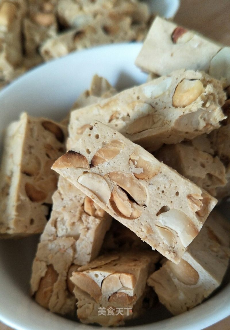 Peanut Nougat recipe