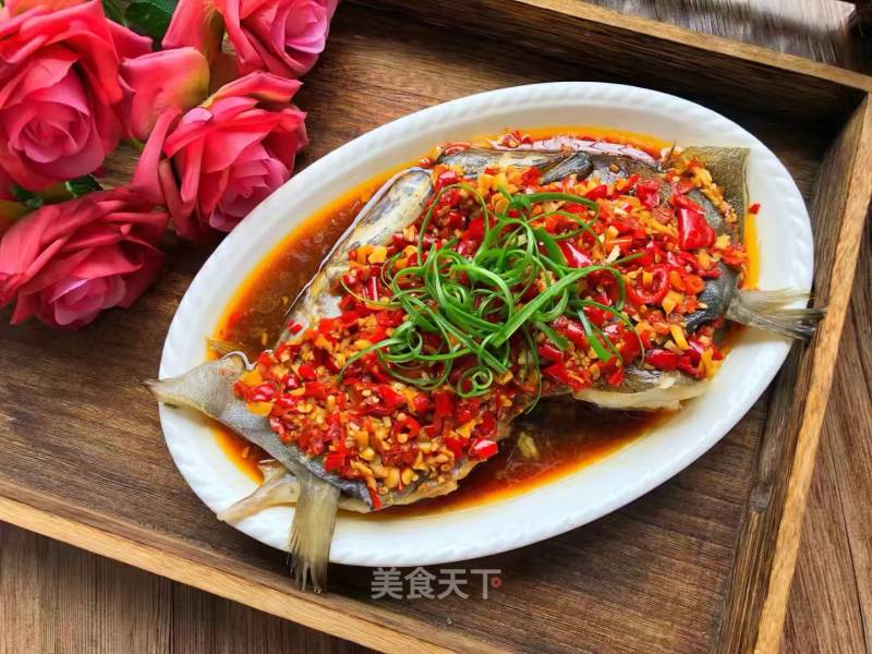 Chopped Pepper and Opium Fish Head recipe