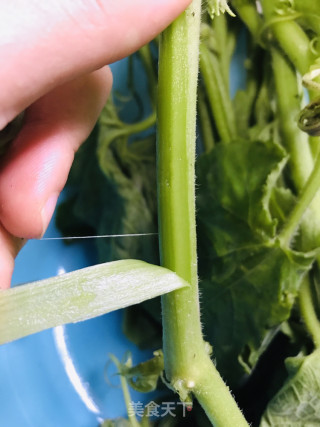 Stir-fried Melon Head recipe