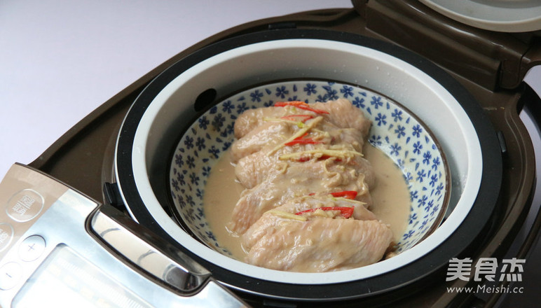 Steamed Chicken Wings with Fermented Bean Curd recipe