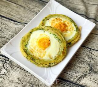 Egg Chives Flower Cake recipe