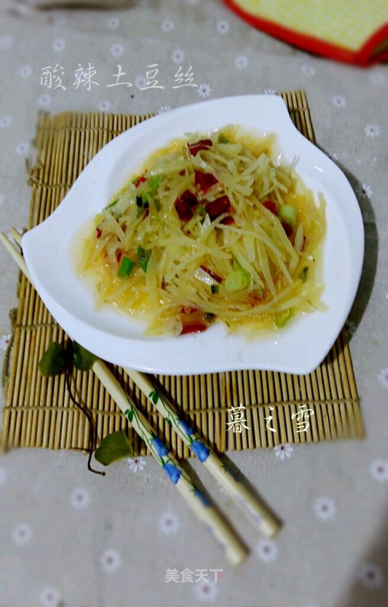 Hot and Sour Potato Shreds recipe