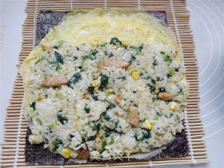 Seaweed Omelette Rice recipe