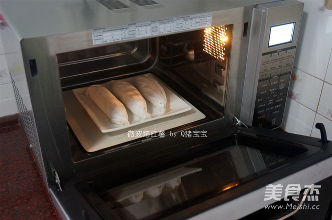 Microwave Baked Sweet Potatoes recipe