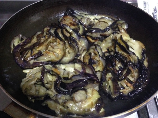 Fried Eggplant Buns recipe