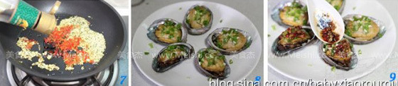 Abalone recipe