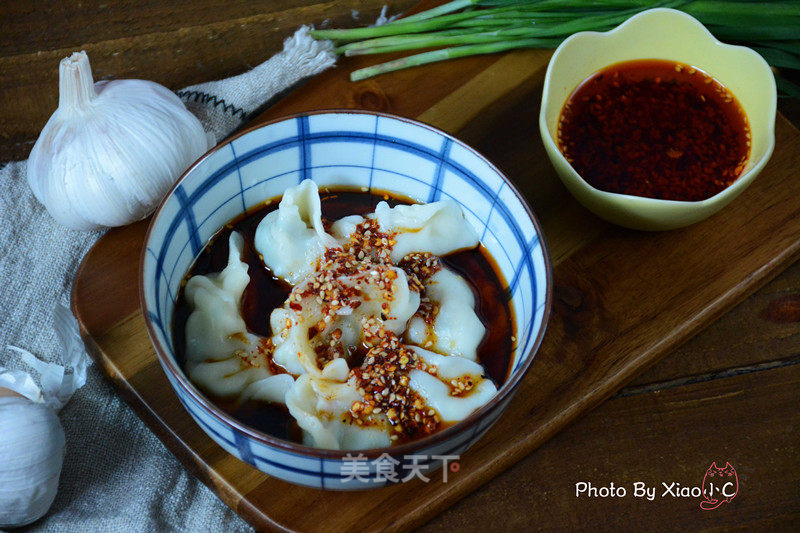 Bell Dumplings recipe