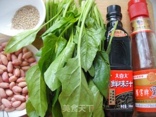 Favorite Red-faced Egg-sesame Peanut Spinach recipe