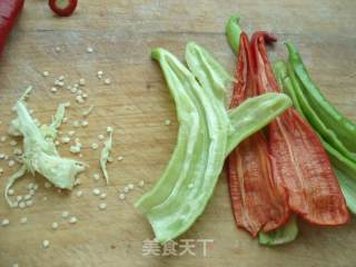 Scrambled Eggs with Chili recipe