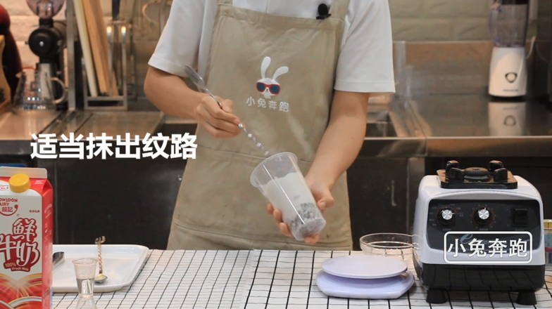 Coco Can Make Fresh Taro Highland Barley Milk-bunny Run recipe