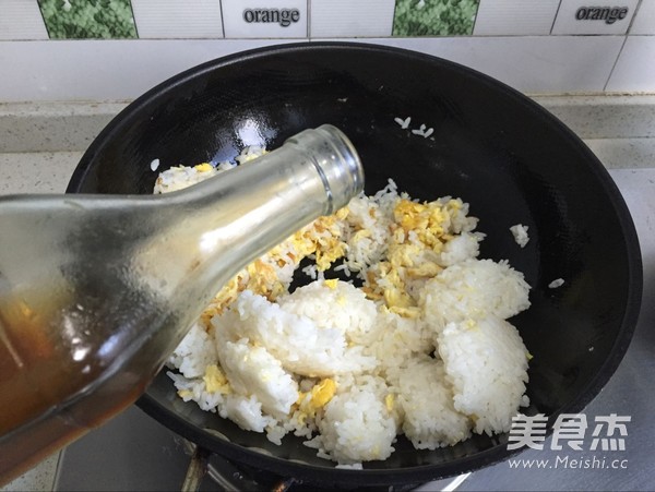 Fried Rice with Whitebait Egg recipe
