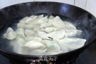 Zucchini, Chives and Egg Dumplings recipe