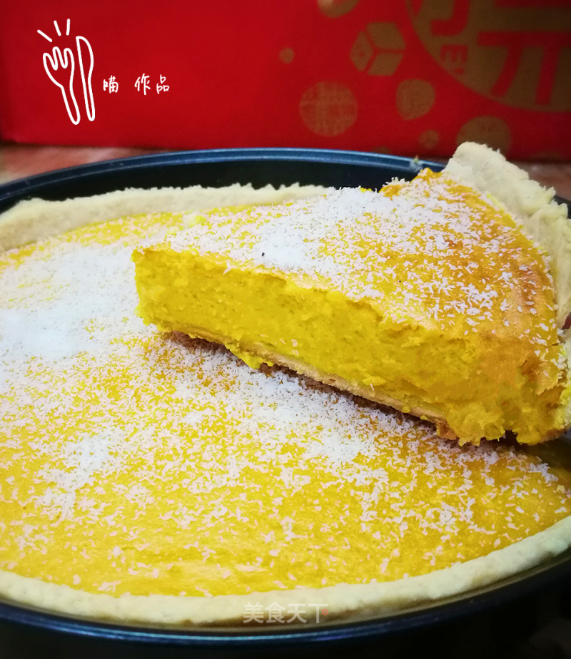 Coconut Cheese Pumpkin Pie recipe