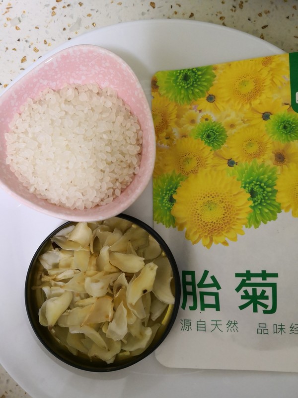 Chrysanthemum and Lily Porridge recipe