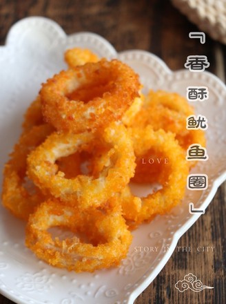 Crispy Squid Rings recipe