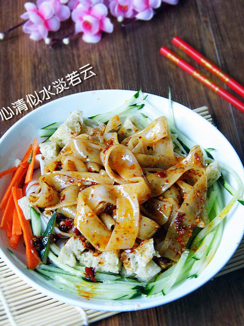 Spicy Shaanxi Liangpi recipe