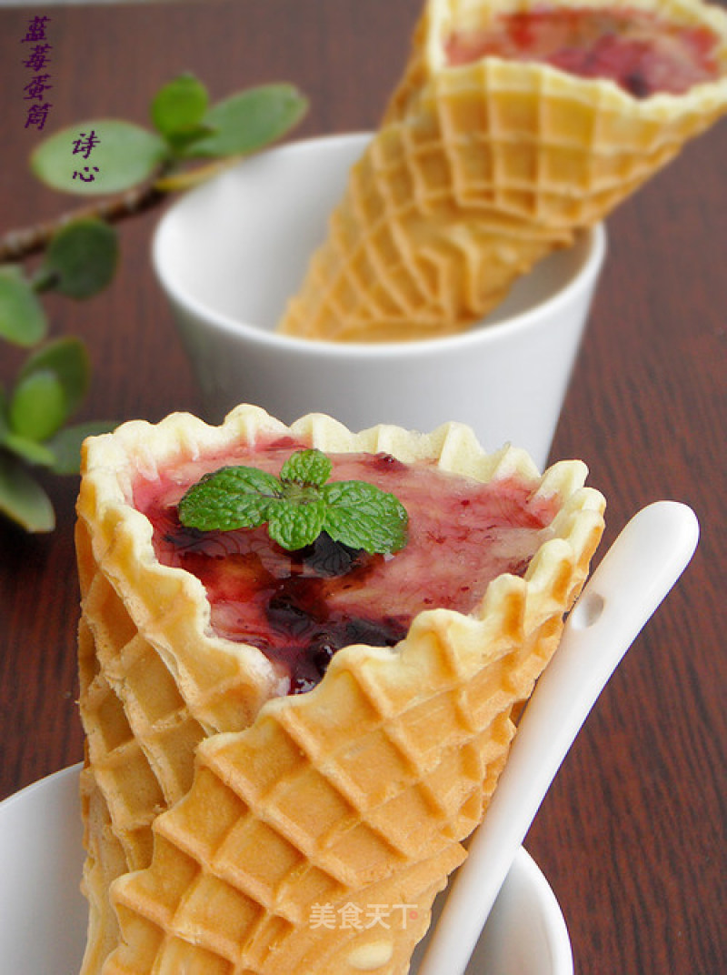 Happy New Year's Day—blueberry Cone recipe