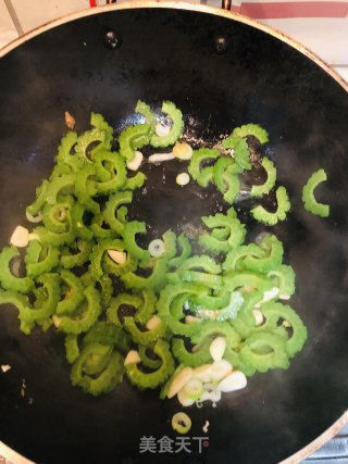 Bitter Gourd Scrambled Eggs recipe