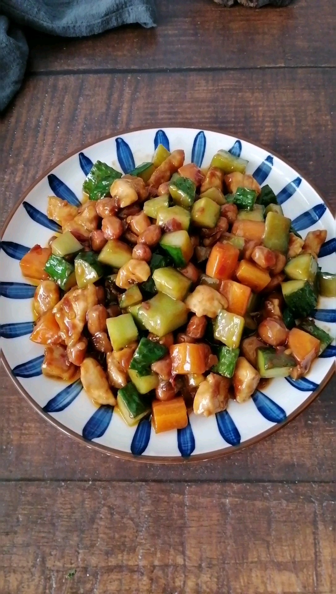 Kung Pao Chicken recipe