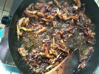 Fried Pleurotus Eryngii recipe