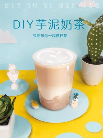 Diy Taro Mashed Milk Tea | How to Make Milk Tea Tutorial