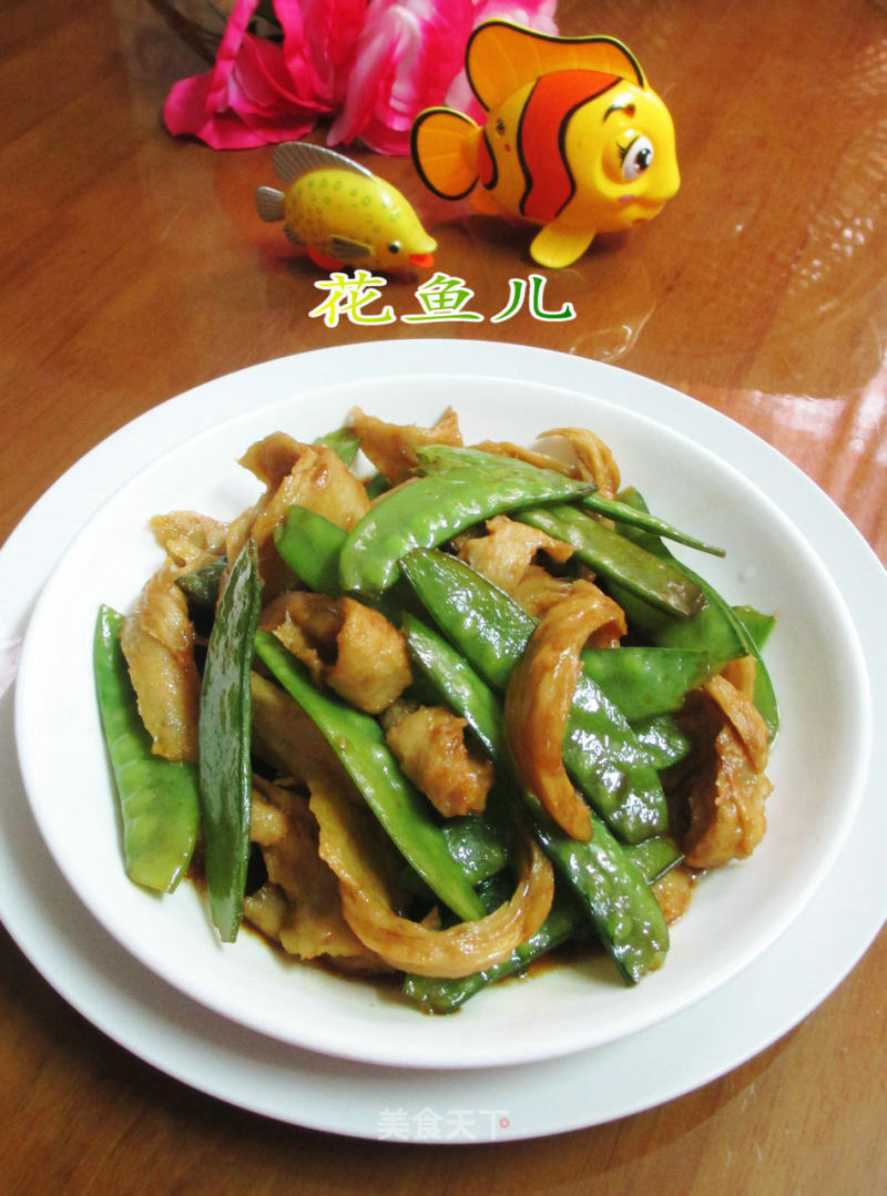 Snow Pea Gluten recipe