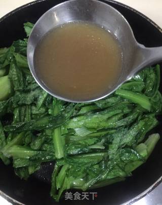 Winter Green Garlic Oil Lettuce recipe