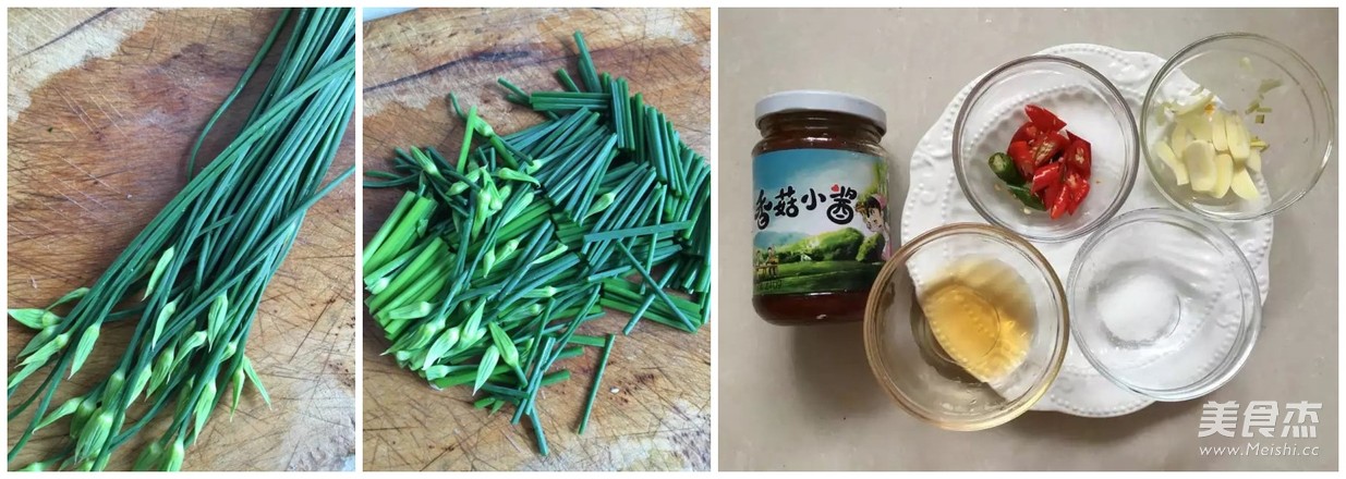 Stir-fried Squid Rings with Leek and Moss recipe