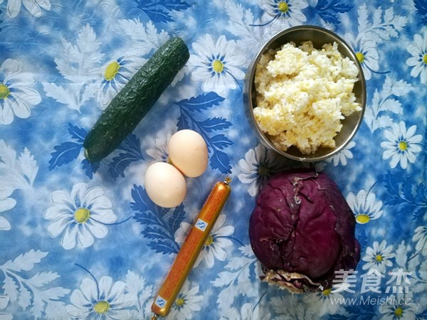 Colorful Rice Recipe - Simple Chinese Food