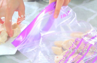 Chicken Floss Baby Food Supplement, Red Dates + Ginger + Spring Onion recipe