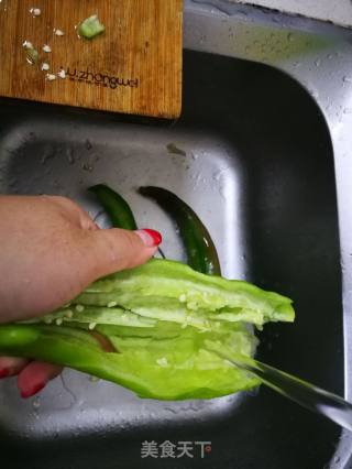 Fried Chili recipe