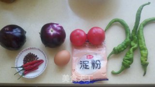 Braised Eggplant [high-end Version] recipe