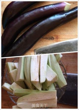 Longevity Eggplant recipe