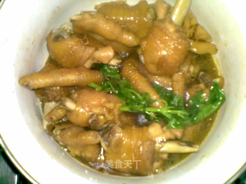 "golden Do Not Change Chicken" recipe