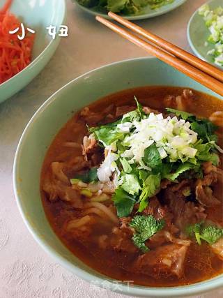 Lamb Soba Noodles recipe