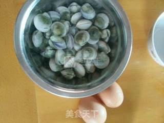 Steamed Egg with Clams recipe