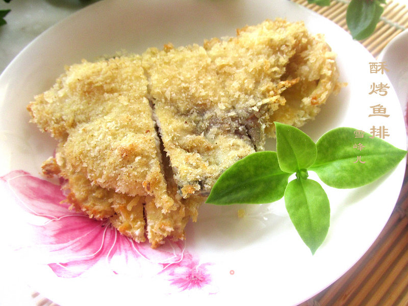 Simple Oven Dish --- Crispy Grilled Fish Steak