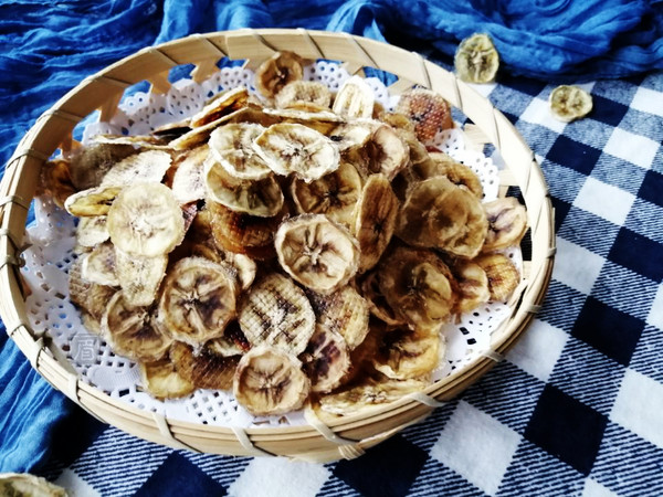 Dried Banana recipe