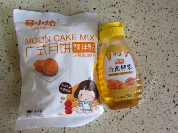 Egg Yolk Mooncake recipe